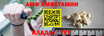 тгк Гай