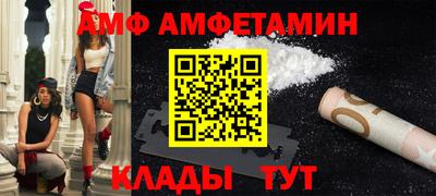 герыч Гатчина