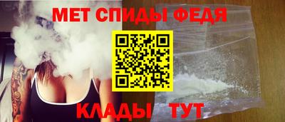 мяу мяу мука Абакан