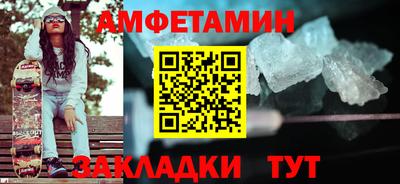 гашишное масло Азнакаево