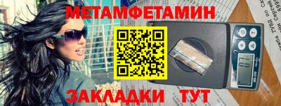 герыч Гатчина