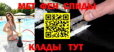 герыч Гатчина