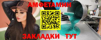 прущая мука Азнакаево