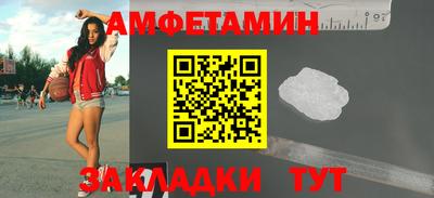 прущая мука Азнакаево