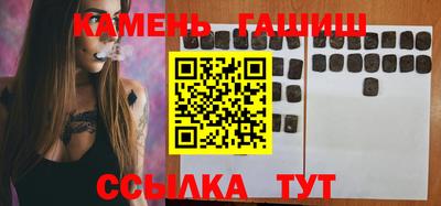 первитин Азнакаево