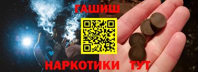 герыч Гатчина