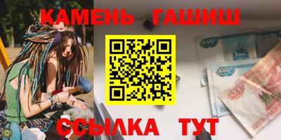 прущая мука Азнакаево