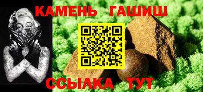 тгк Гай