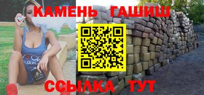 первитин Азнакаево