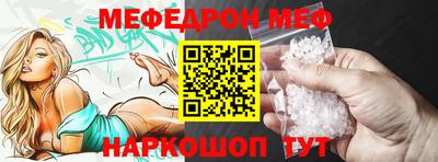 тгк Гай