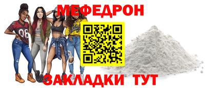 герыч Гатчина