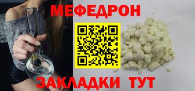 прущая мука Азнакаево