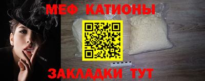 первитин Азнакаево